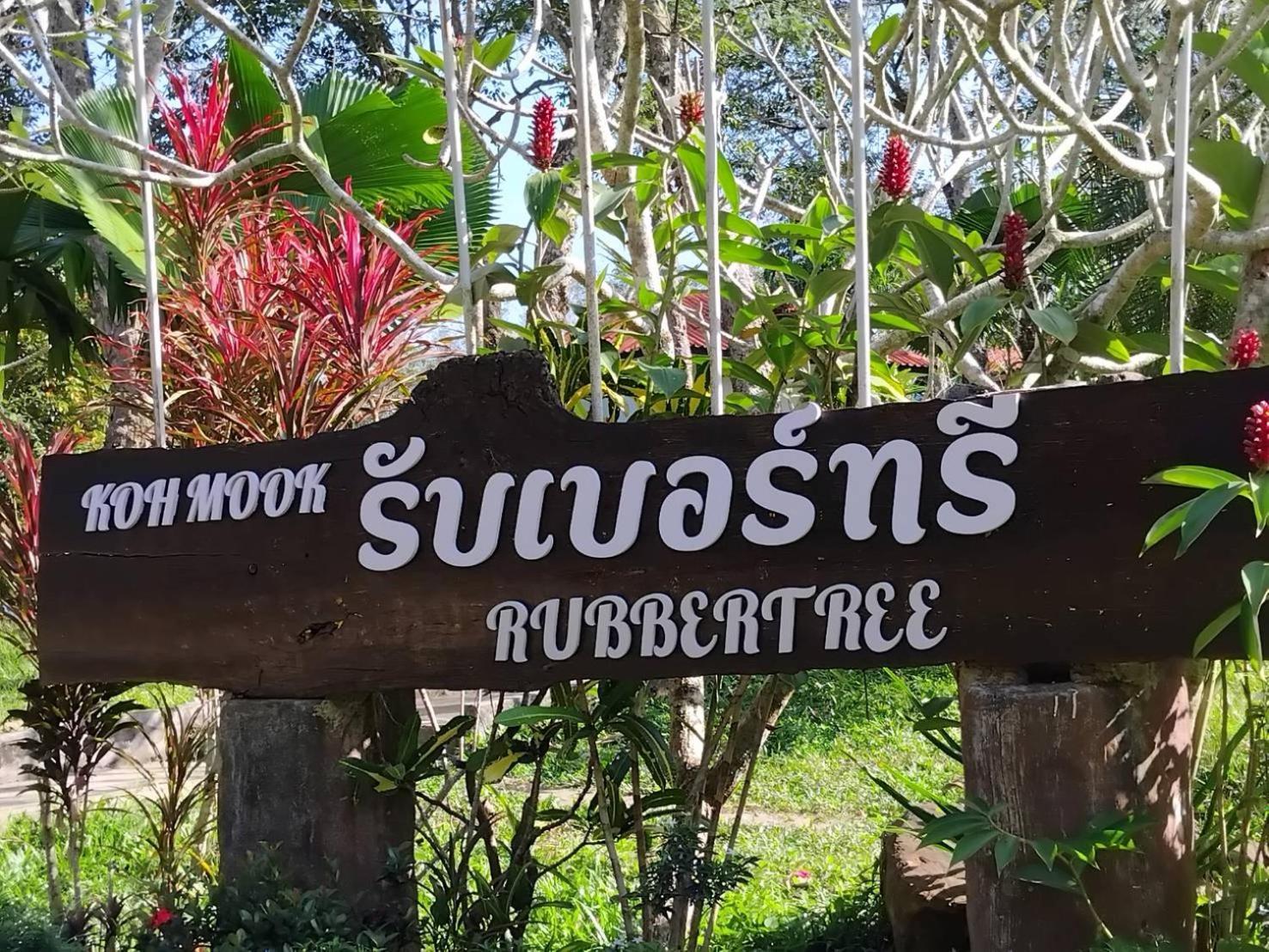 Koh Mook Rubber Tree Bungalows Kültér fotó